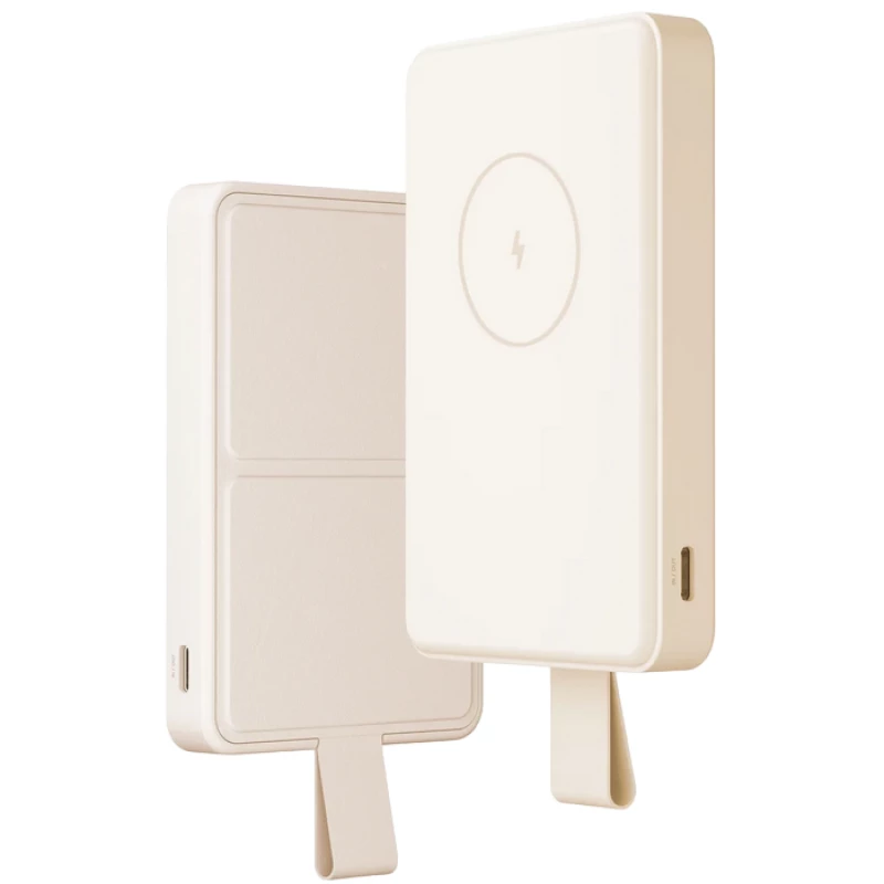 Power Bank Xiaomi Power Bank Xiaomi Magnetic, 6000 mah, GL