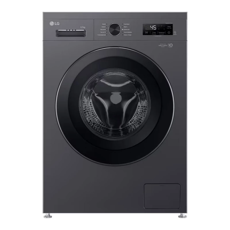 Masina de spalat rufe LG F2Y1WS6J