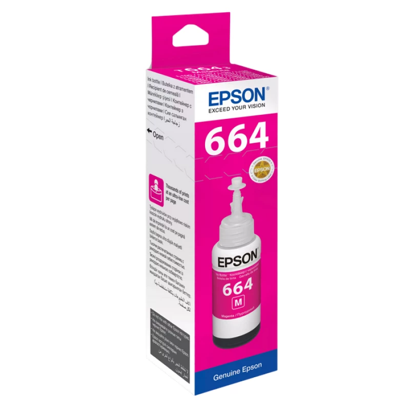 Flacon cerneala EPSON T6643M MAGENTA (C13T66434A)