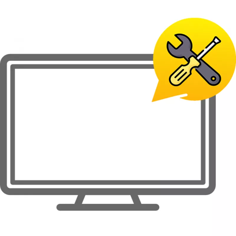 Serviciu ServicePlus